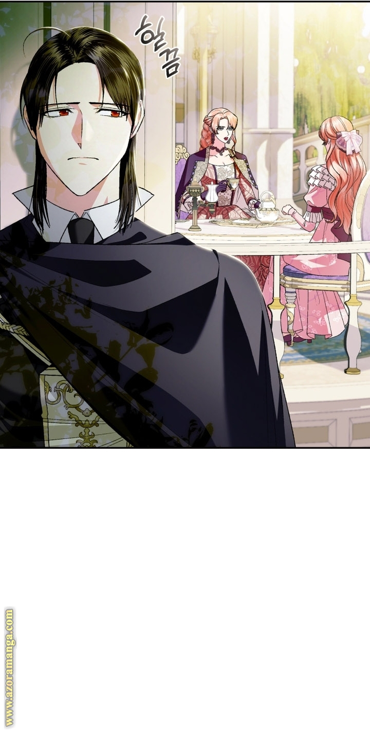 Father, I Don’t Want to Get Married! الفصل 95 صفحة 14