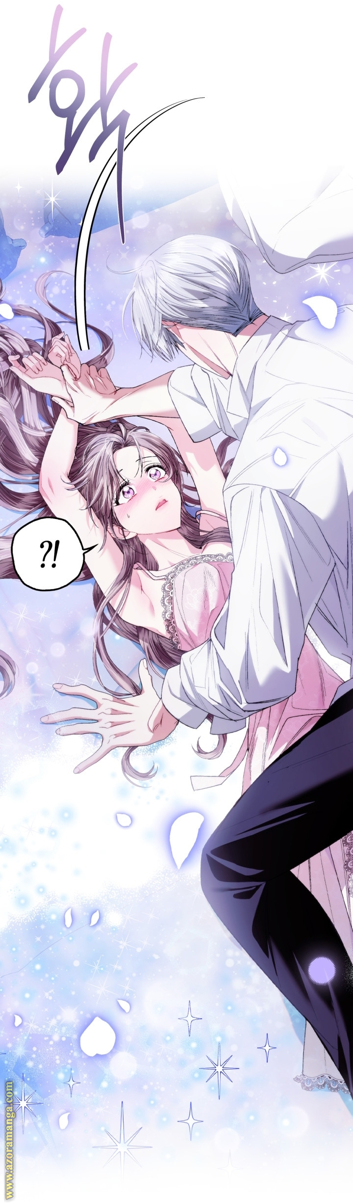 Father, I Don’t Want to Get Married! الفصل 130 صفحة 35