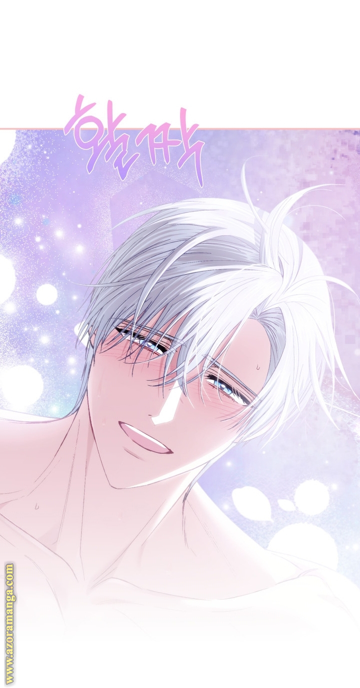 Father, I Don’t Want to Get Married! الفصل 130 صفحة 39