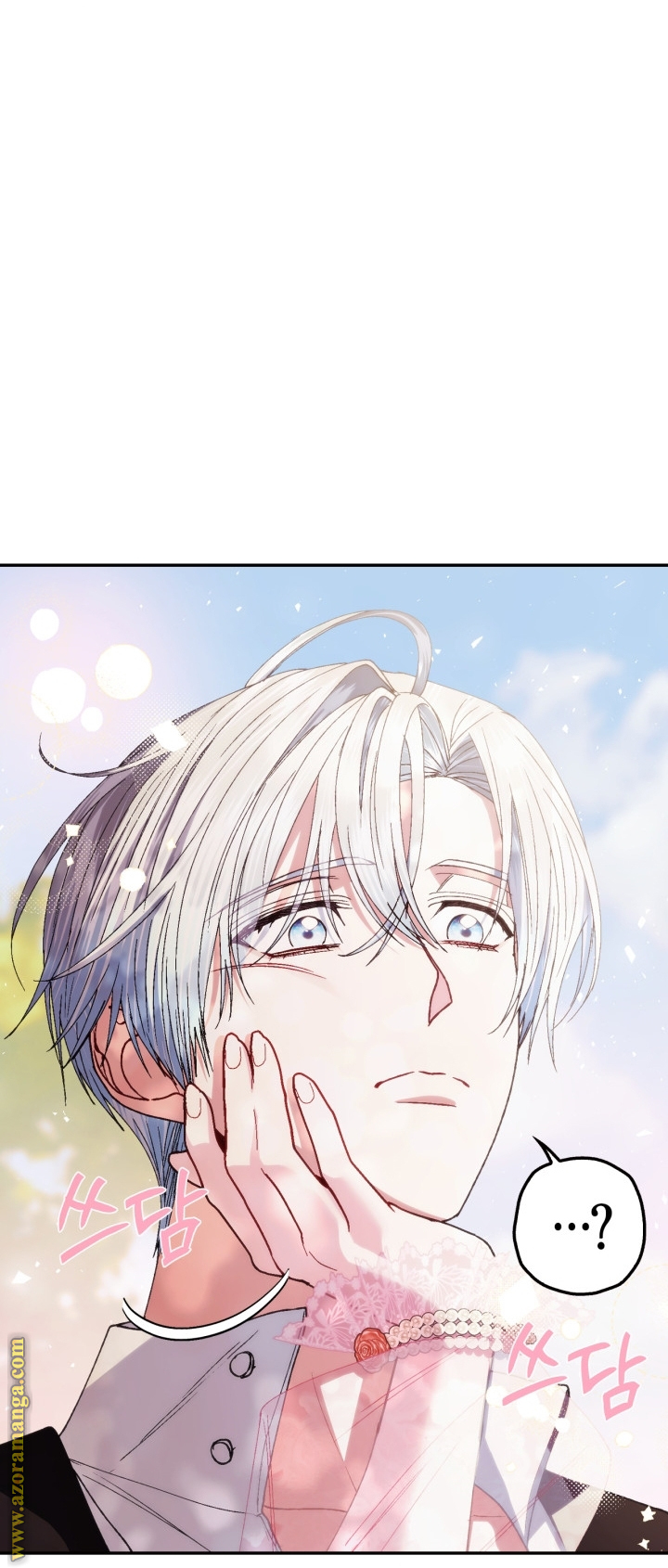 Father, I Don’t Want to Get Married! الفصل 130 صفحة 51