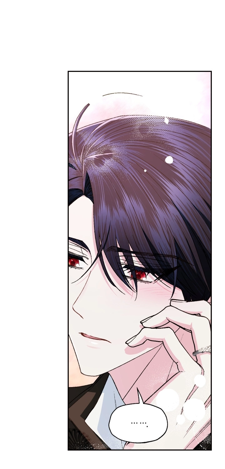 Father, I Don’t Want to Get Married! الفصل 124 صفحة 26