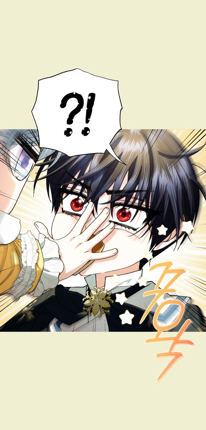 Father, I Don’t Want to Get Married! الفصل 124 صفحة 59