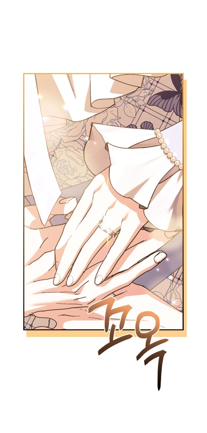 Father, I Don’t Want to Get Married! الفصل 124 صفحة 74