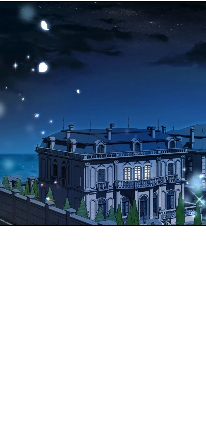 Father, I Don’t Want to Get Married! الفصل 124 صفحة 76