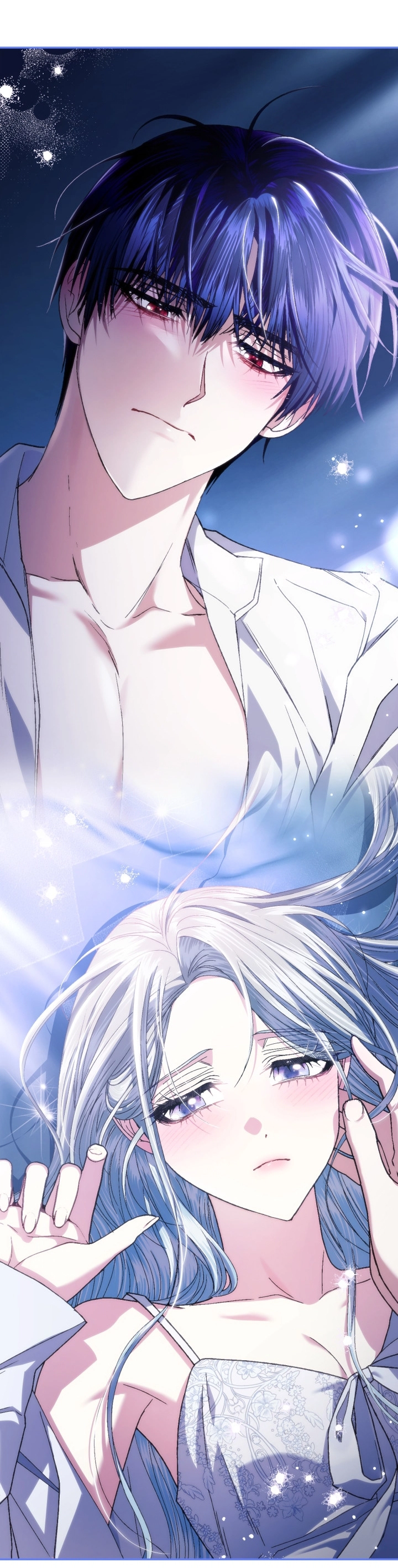 Father, I Don’t Want to Get Married! الفصل 124 صفحة 77