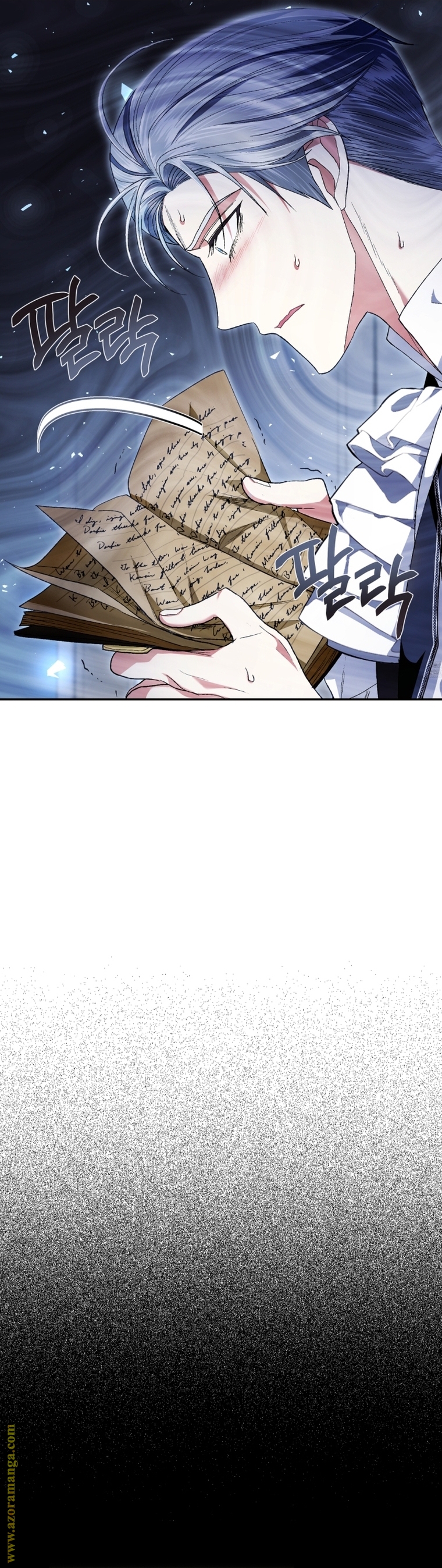 Father, I Don’t Want to Get Married! الفصل 113 صفحة 18