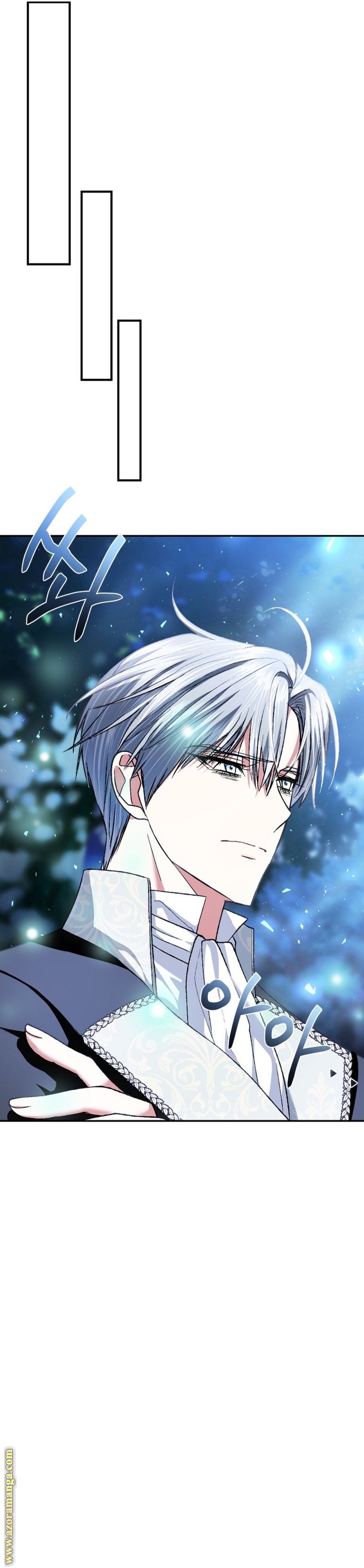 Father, I Don’t Want to Get Married! الفصل 113 صفحة 37