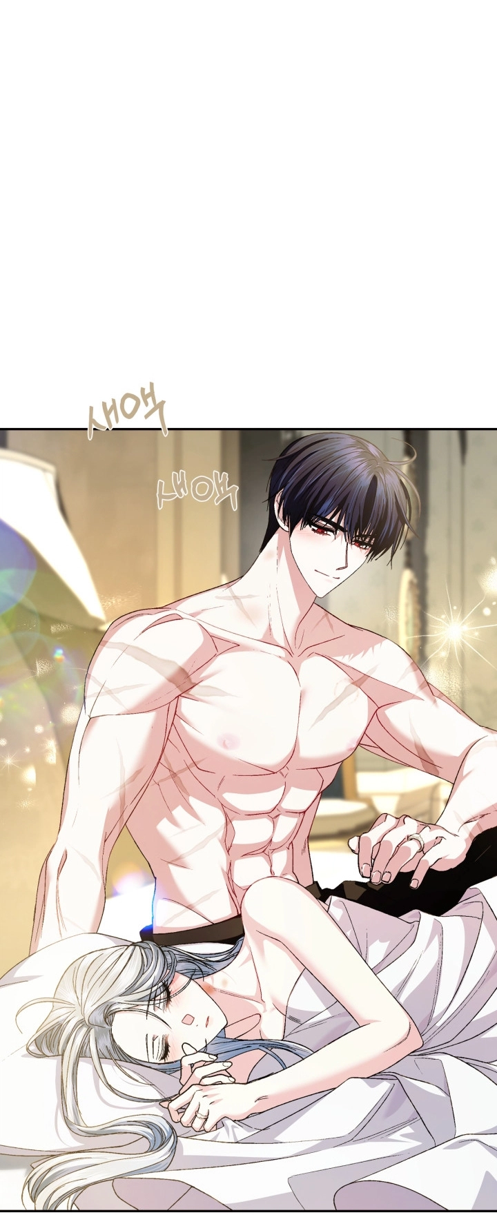 Father, I Don’t Want to Get Married! الفصل 125 صفحة 25