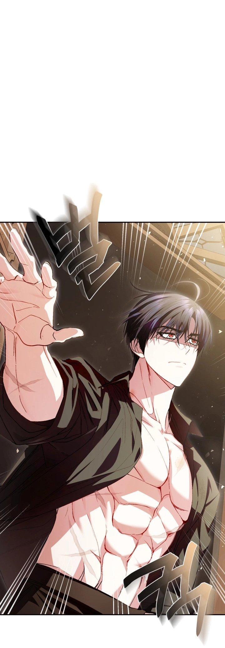 Father, I Don’t Want to Get Married! الفصل 125 صفحة 30