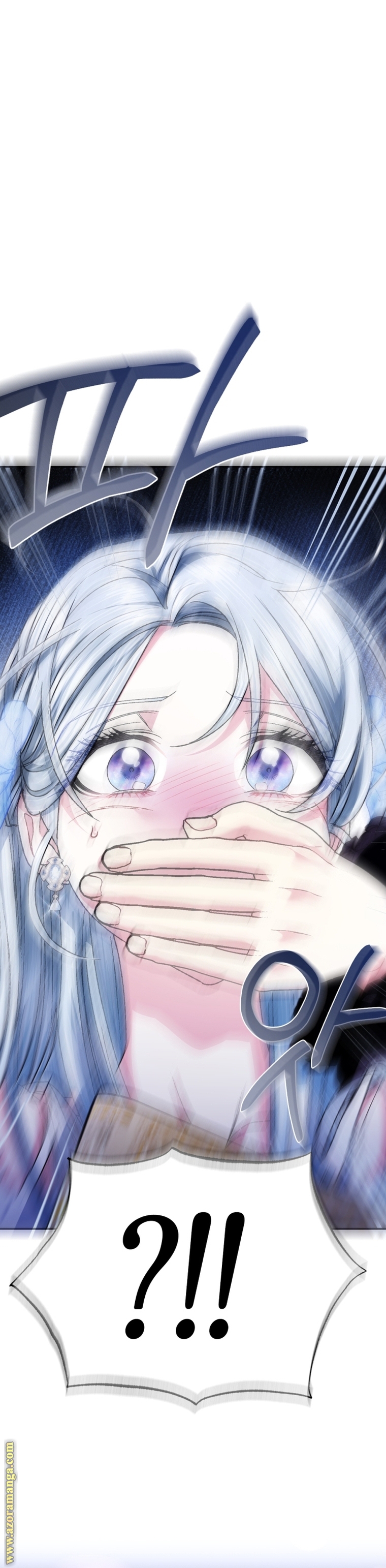 Father, I Don’t Want to Get Married! الفصل 108 صفحة 9