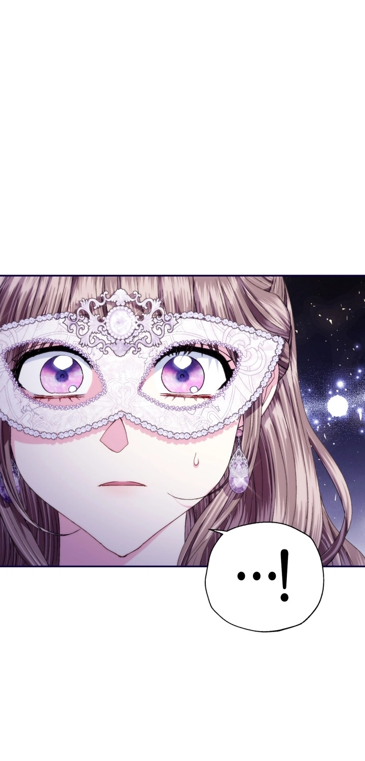 Father, I Don’t Want to Get Married! الفصل 129 صفحة 55