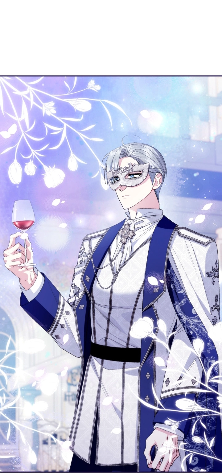 Father, I Don’t Want to Get Married! الفصل 129 صفحة 56