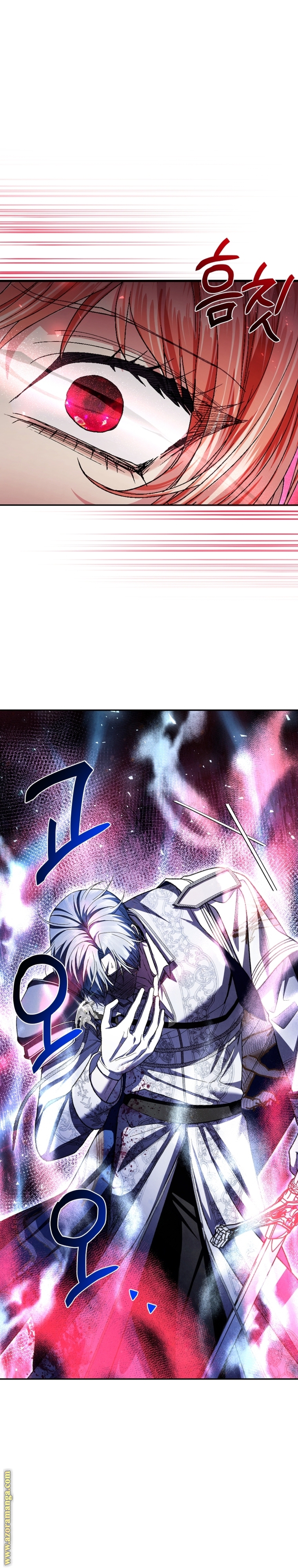 Father, I Don’t Want to Get Married! الفصل 119 صفحة 20