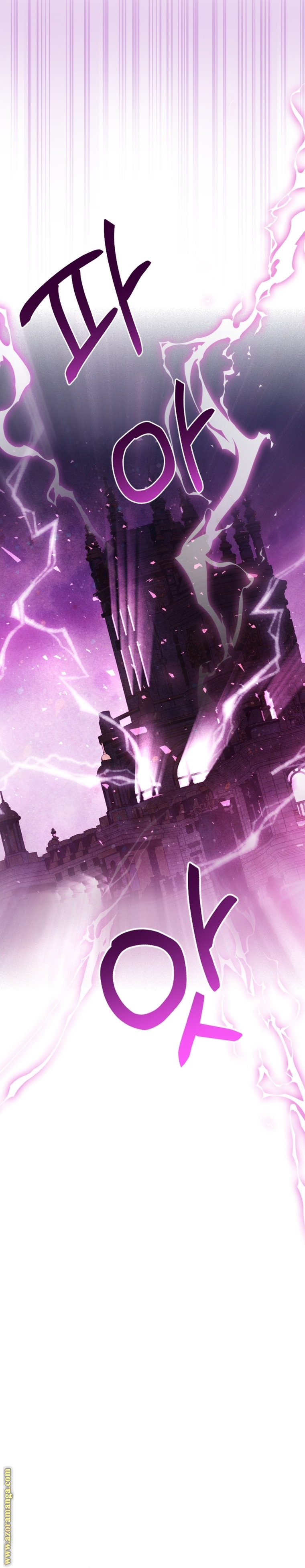 Father, I Don’t Want to Get Married! الفصل 119 صفحة 48