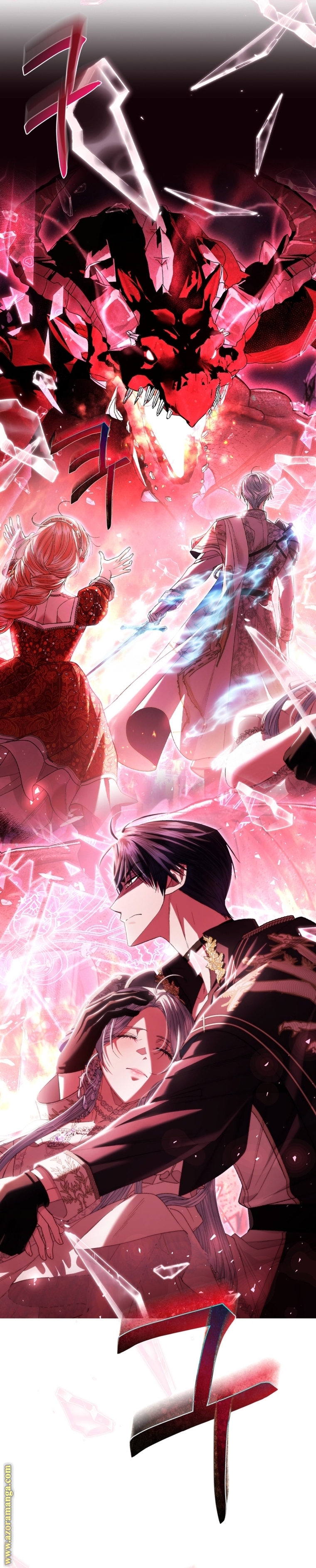 Father, I Don’t Want to Get Married! الفصل 119 صفحة 51