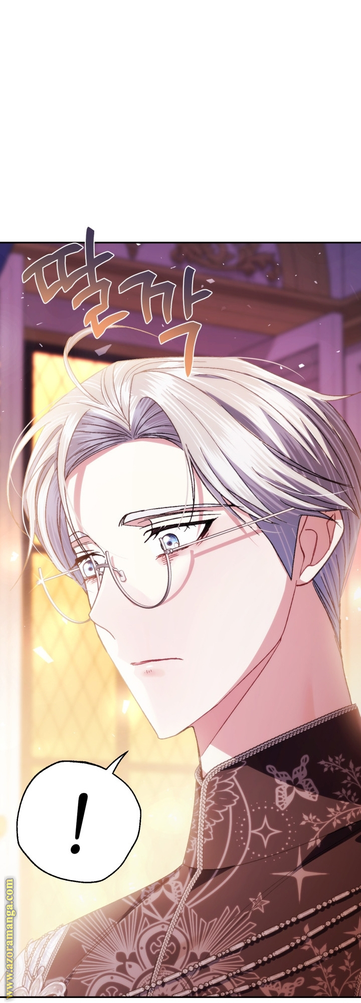 Father, I Don’t Want to Get Married! الفصل 128 صفحة 53