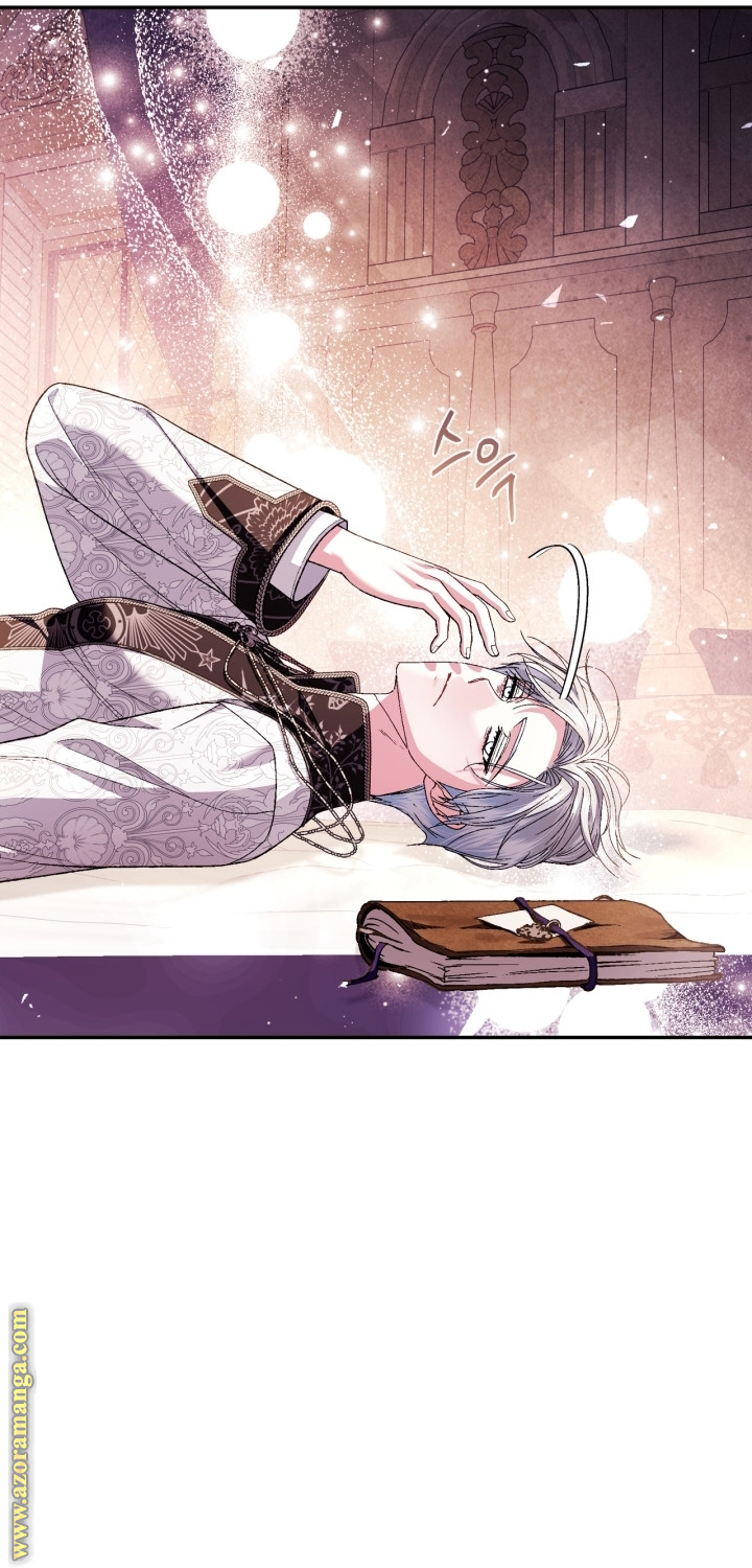 Father, I Don’t Want to Get Married! الفصل 128 صفحة 62