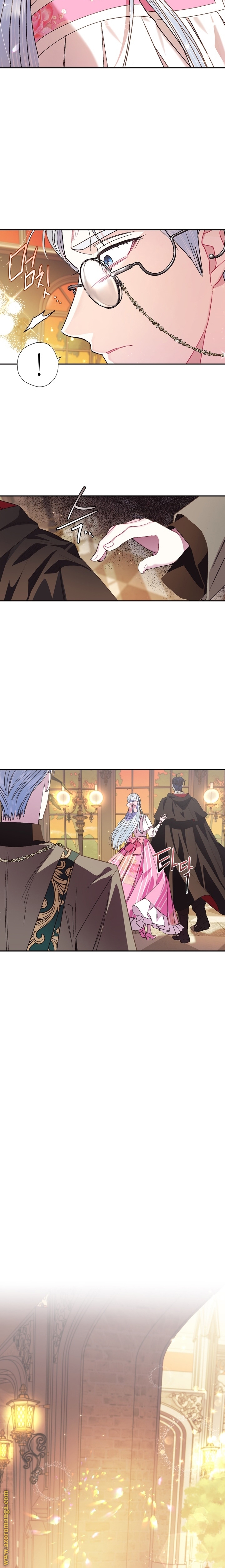 Father, I Don’t Want to Get Married! الفصل 36 صفحة 12