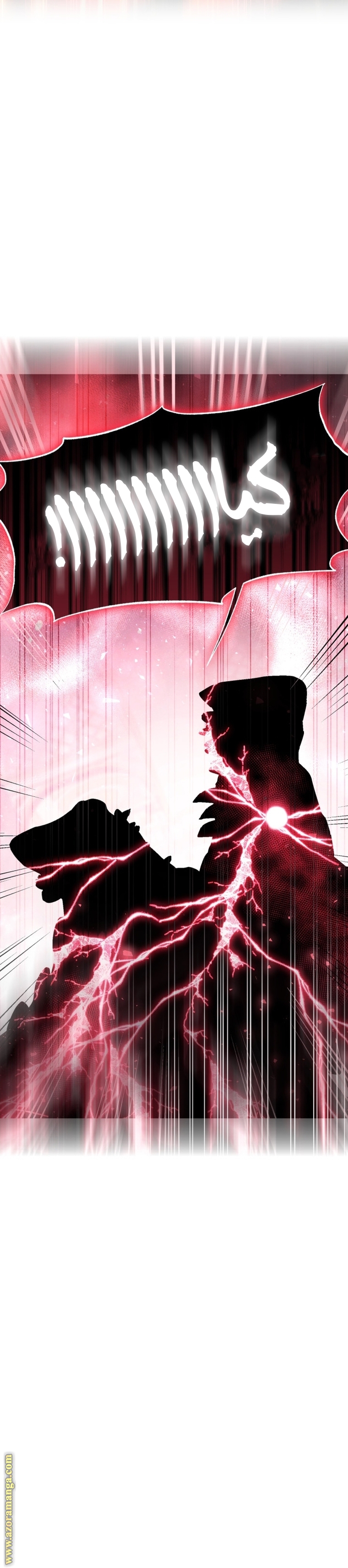 Father, I Don’t Want to Get Married! الفصل 122 صفحة 9