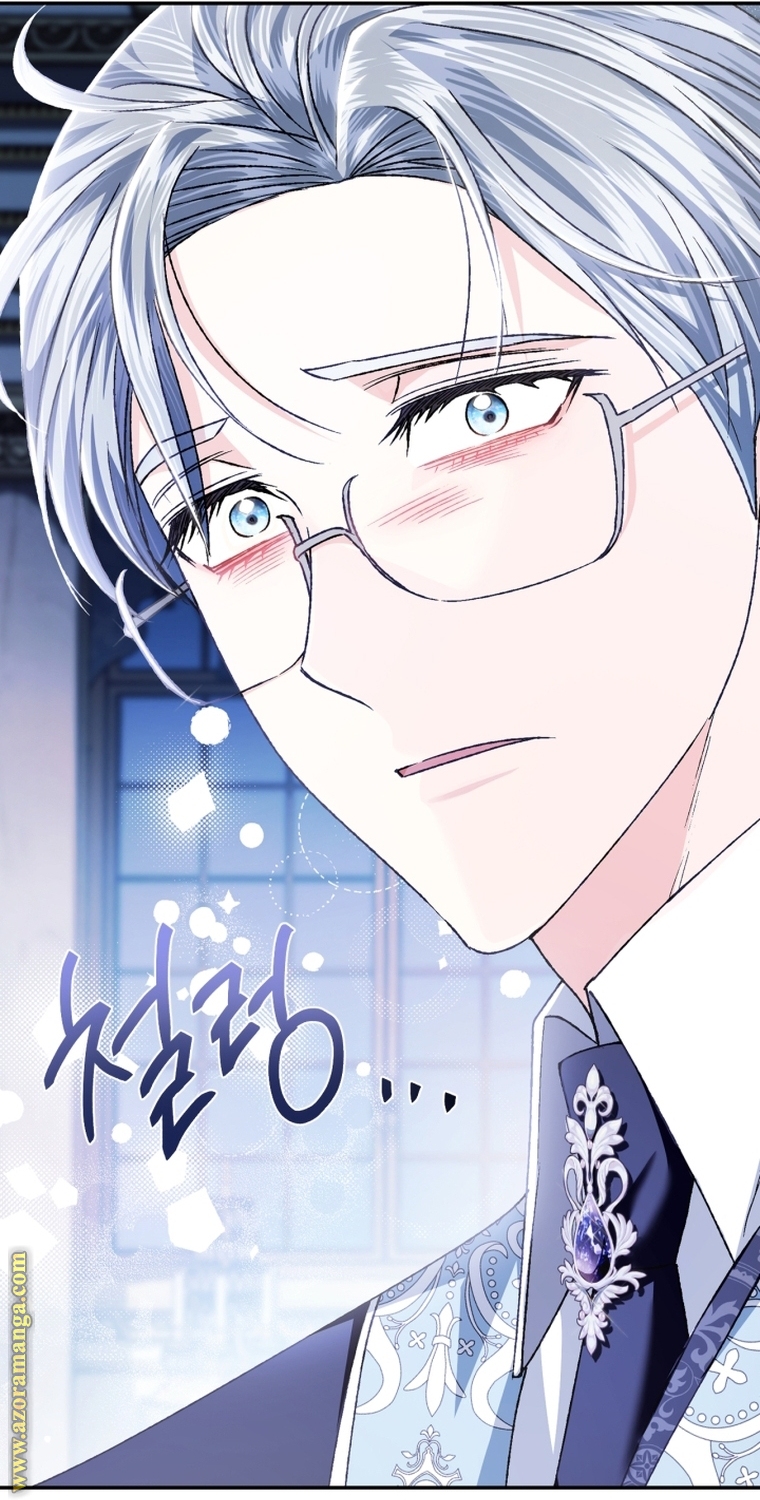 Father, I Don’t Want to Get Married! الفصل 101 صفحة 8