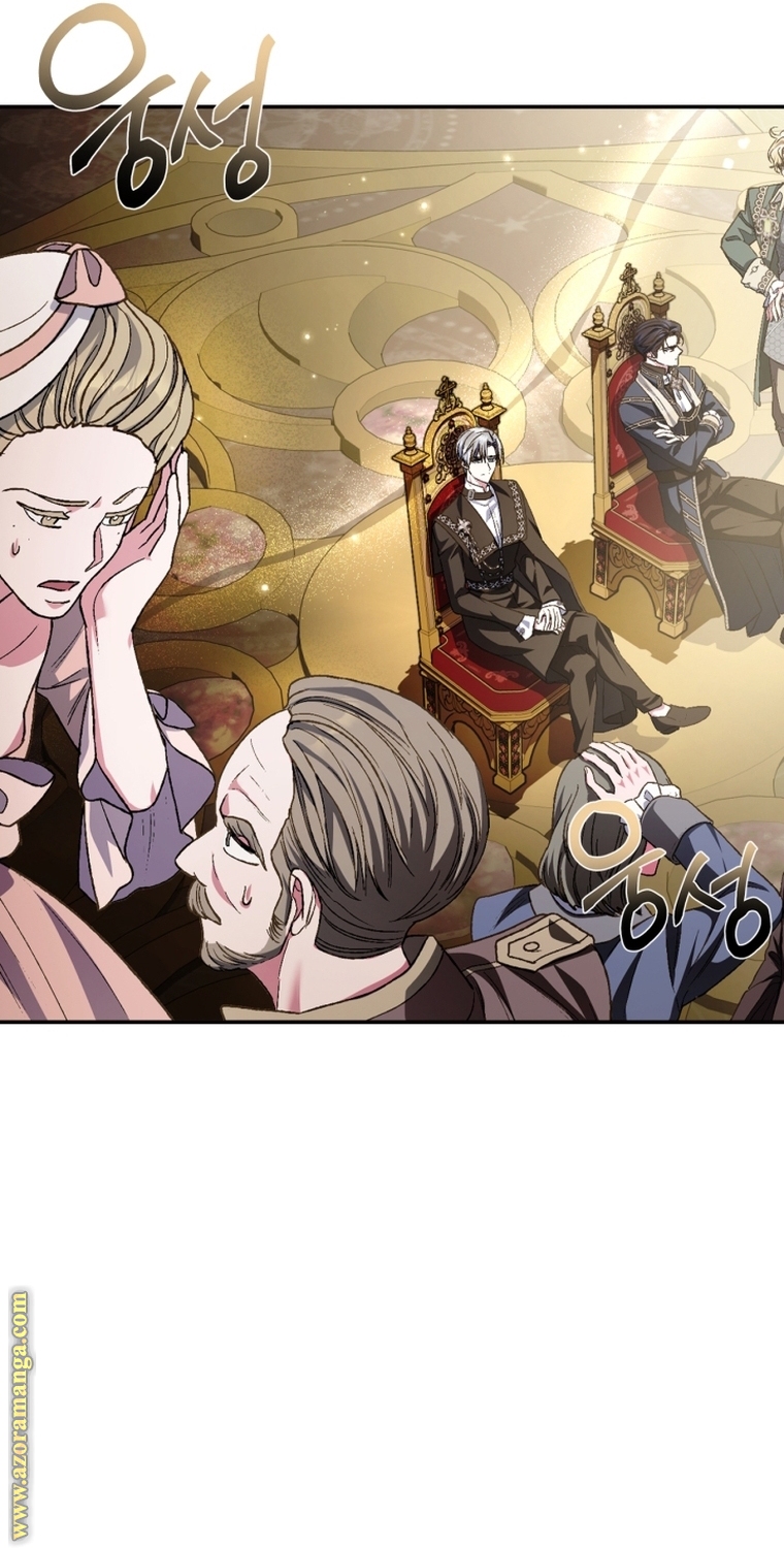 Father, I Don’t Want to Get Married! الفصل 104 صفحة 53