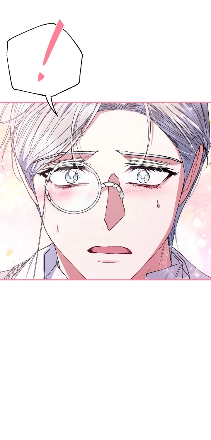 Father, I Don’t Want to Get Married! الفصل 127 صفحة 13