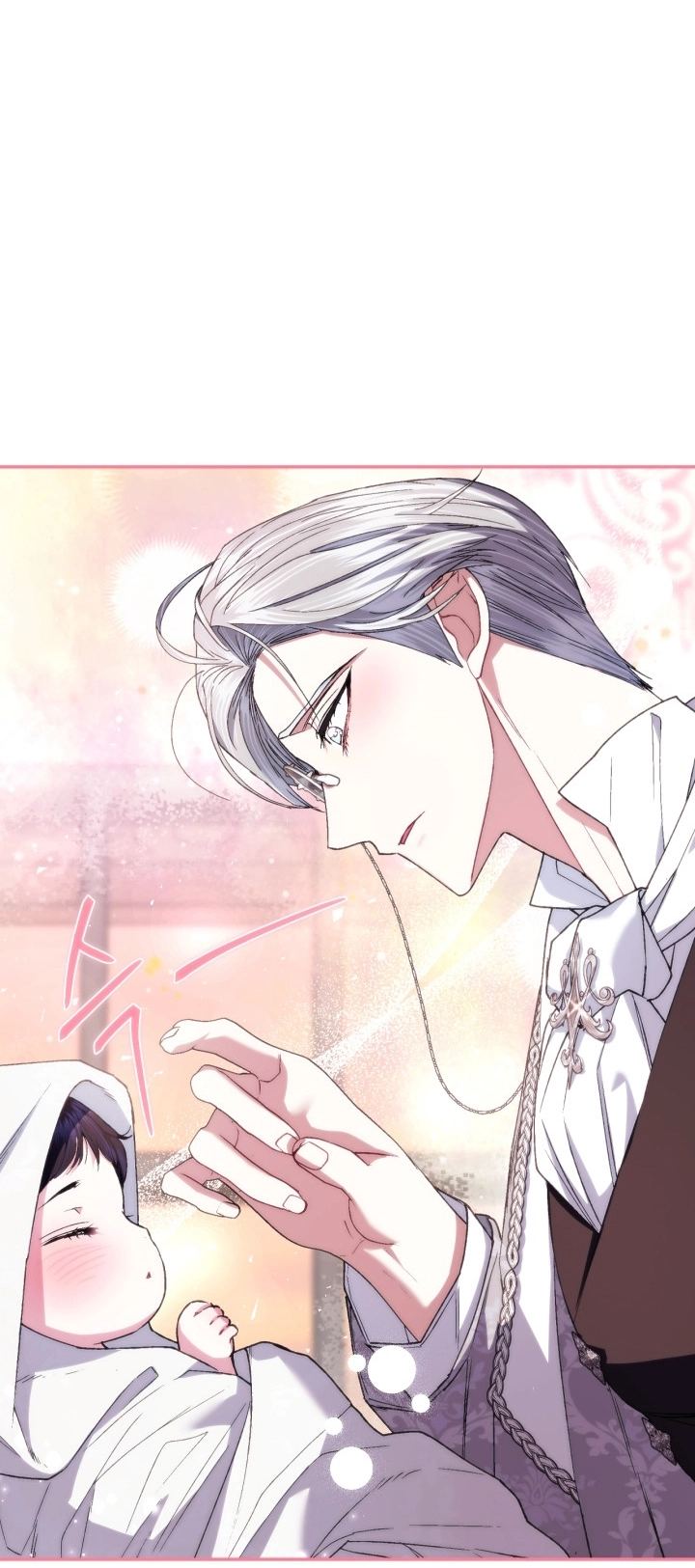 Father, I Don’t Want to Get Married! الفصل 127 صفحة 15