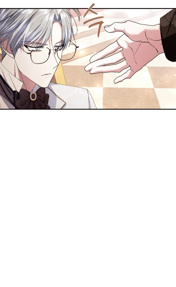 Father, I Don’t Want to Get Married! الفصل 127 صفحة 73