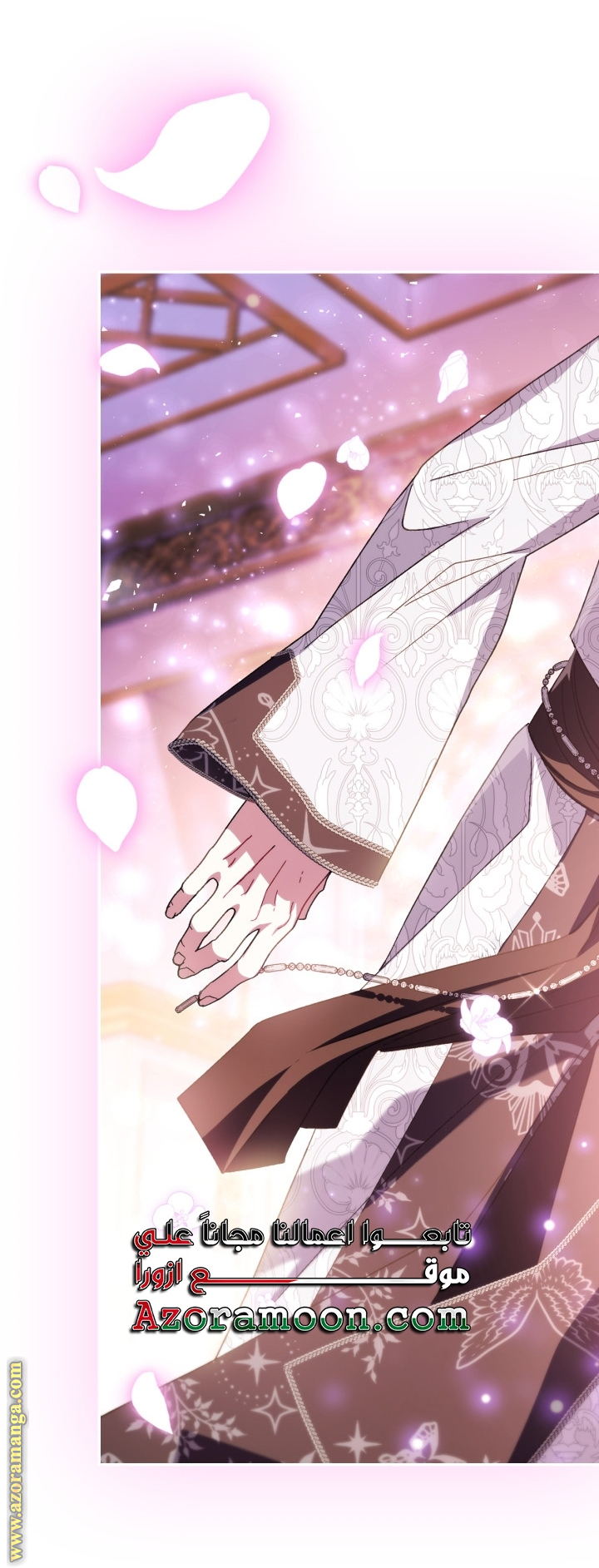 Father, I Don’t Want to Get Married! الفصل 131 صفحة 55