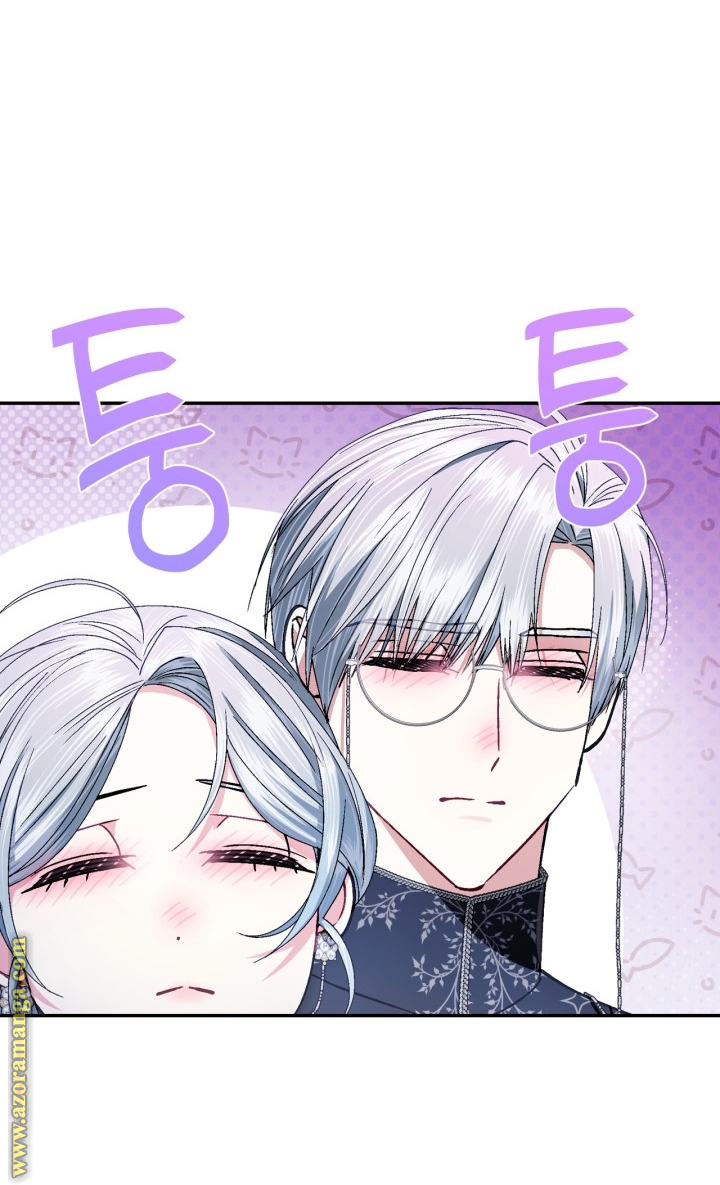 Father, I Don’t Want to Get Married! الفصل 131 صفحة 76