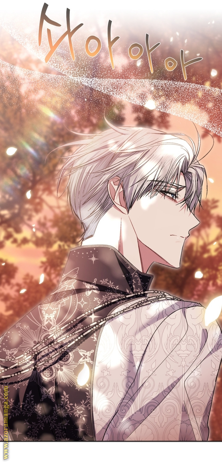 Father, I Don’t Want to Get Married! الفصل 131 صفحة 95