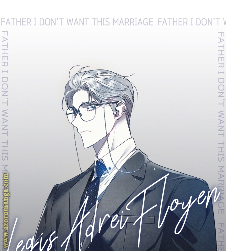 Father, I Don’t Want to Get Married! الفصل 28 صفحة 27