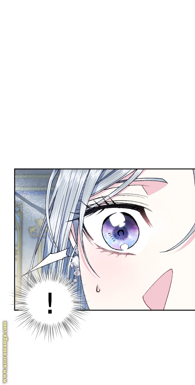 Father, I Don’t Want to Get Married! الفصل 106 صفحة 9