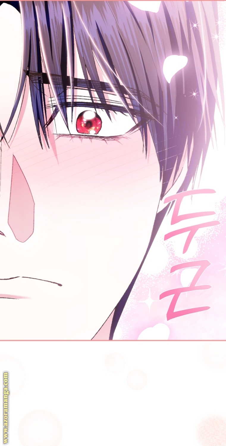 Father, I Don’t Want to Get Married! الفصل 106 صفحة 87