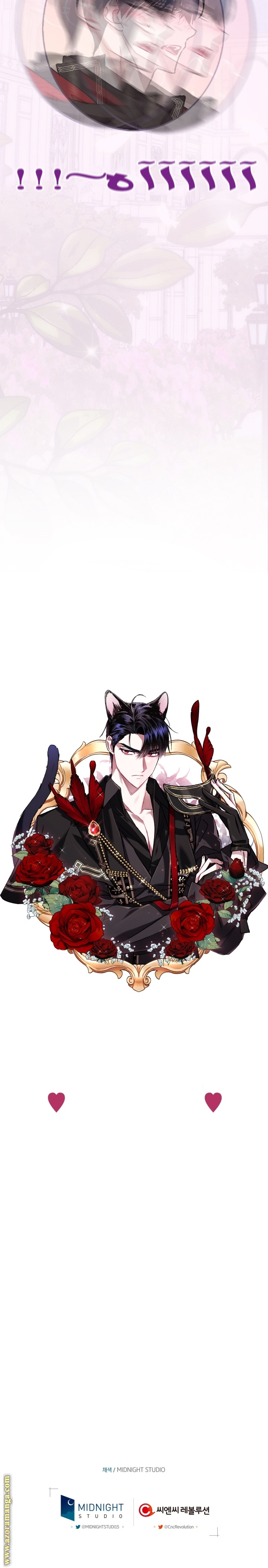 Father, I Don’t Want to Get Married! الفصل 29 صفحة 18