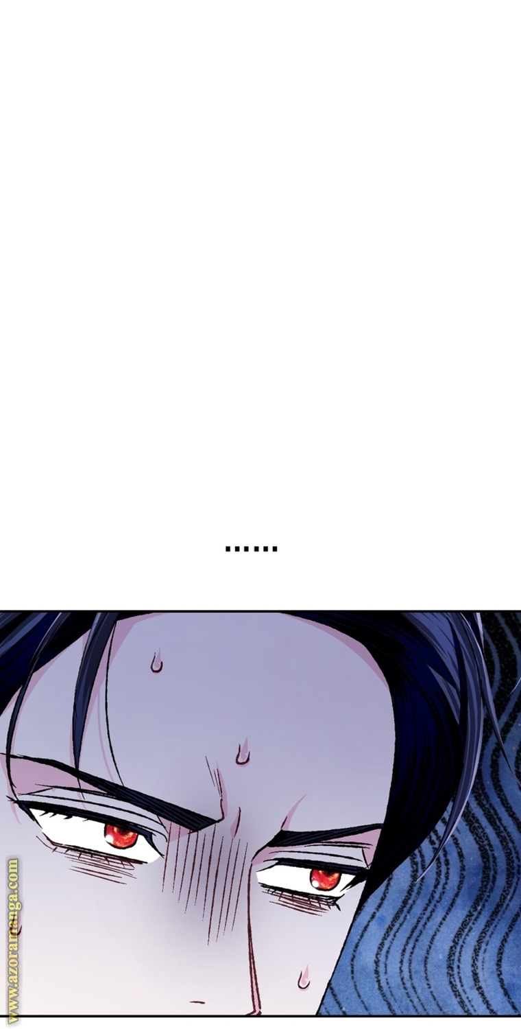 Father, I Don’t Want to Get Married! الفصل 105 صفحة 25