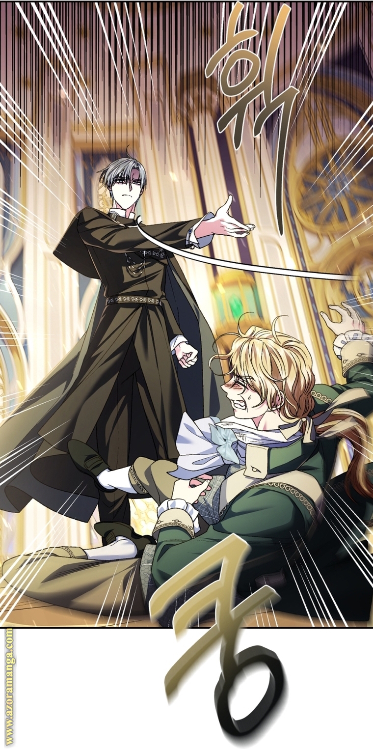 Father, I Don’t Want to Get Married! الفصل 105 صفحة 64