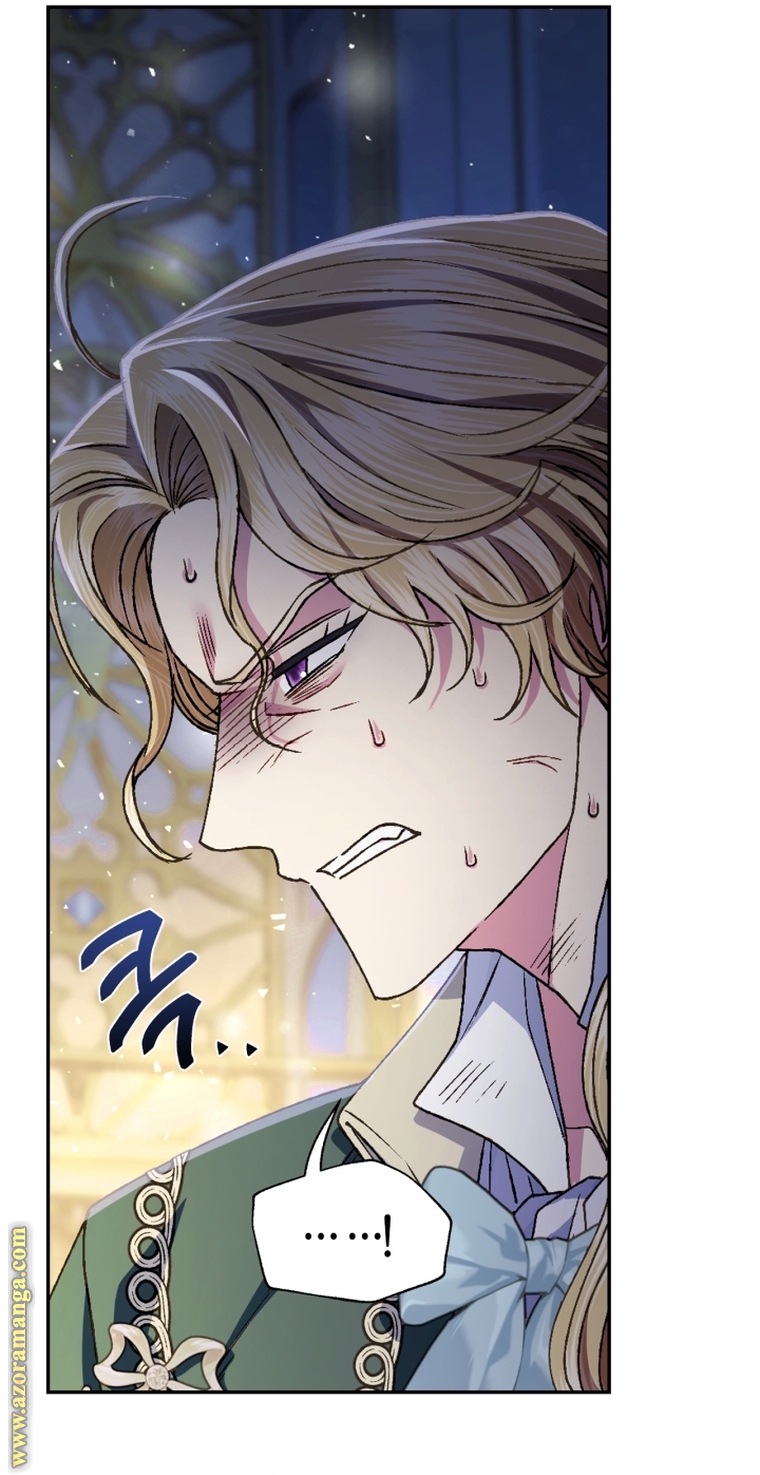 Father, I Don’t Want to Get Married! الفصل 105 صفحة 73