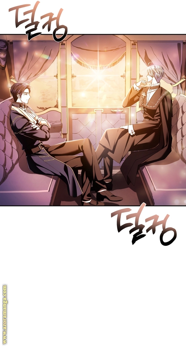 Father, I Don’t Want to Get Married! الفصل 105 صفحة 77