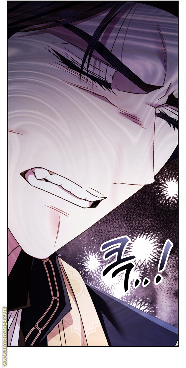 Father, I Don’t Want to Get Married! الفصل 105 صفحة 86