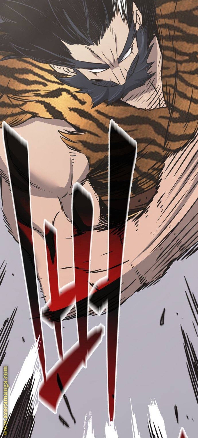 Absolute Sword Sense الفصل 37 صفحة 85