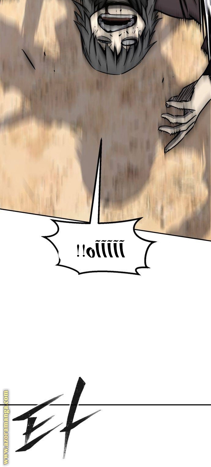 Absolute Sword Sense الفصل 37 صفحة 87