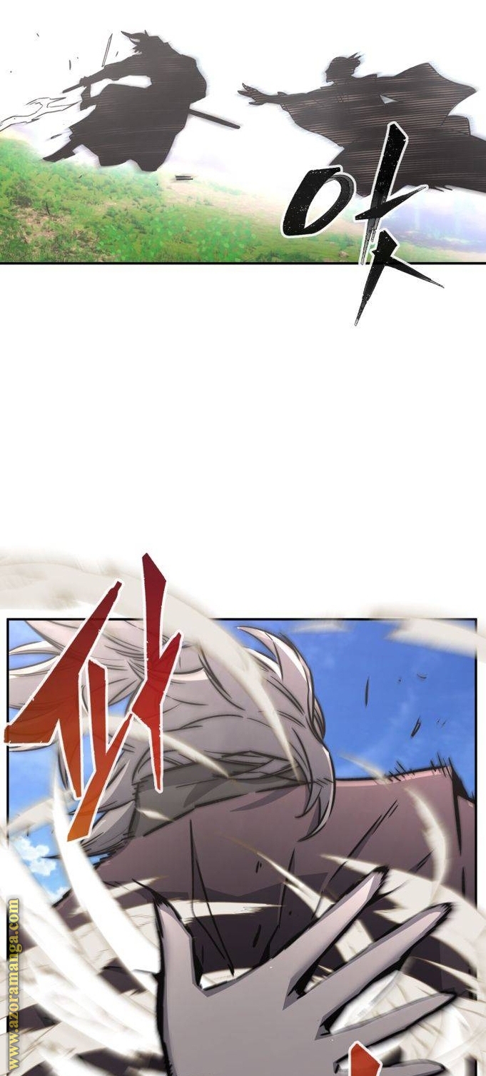 Absolute Sword Sense الفصل 37 صفحة 88