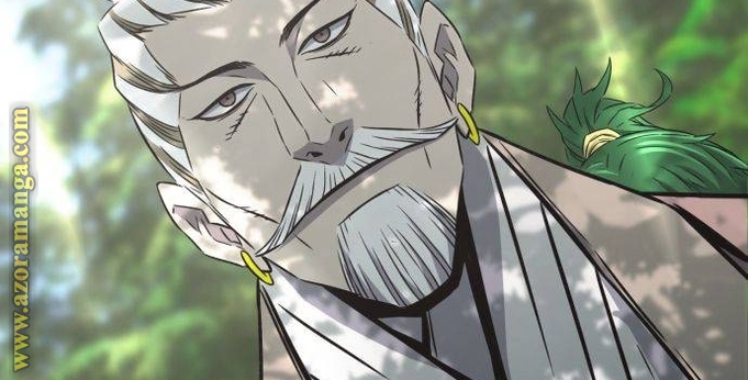 Absolute Sword Sense الفصل 37 صفحة 94