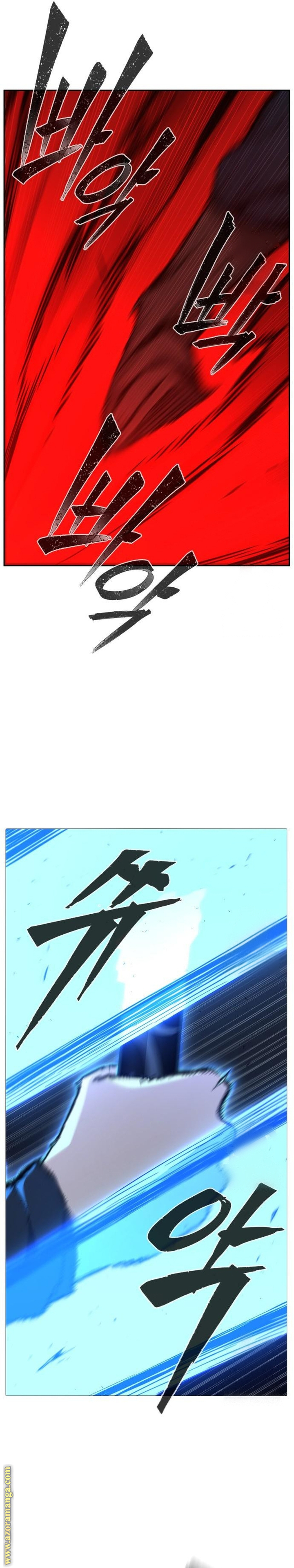 Absolute Sword Sense الفصل 123 صفحة 35