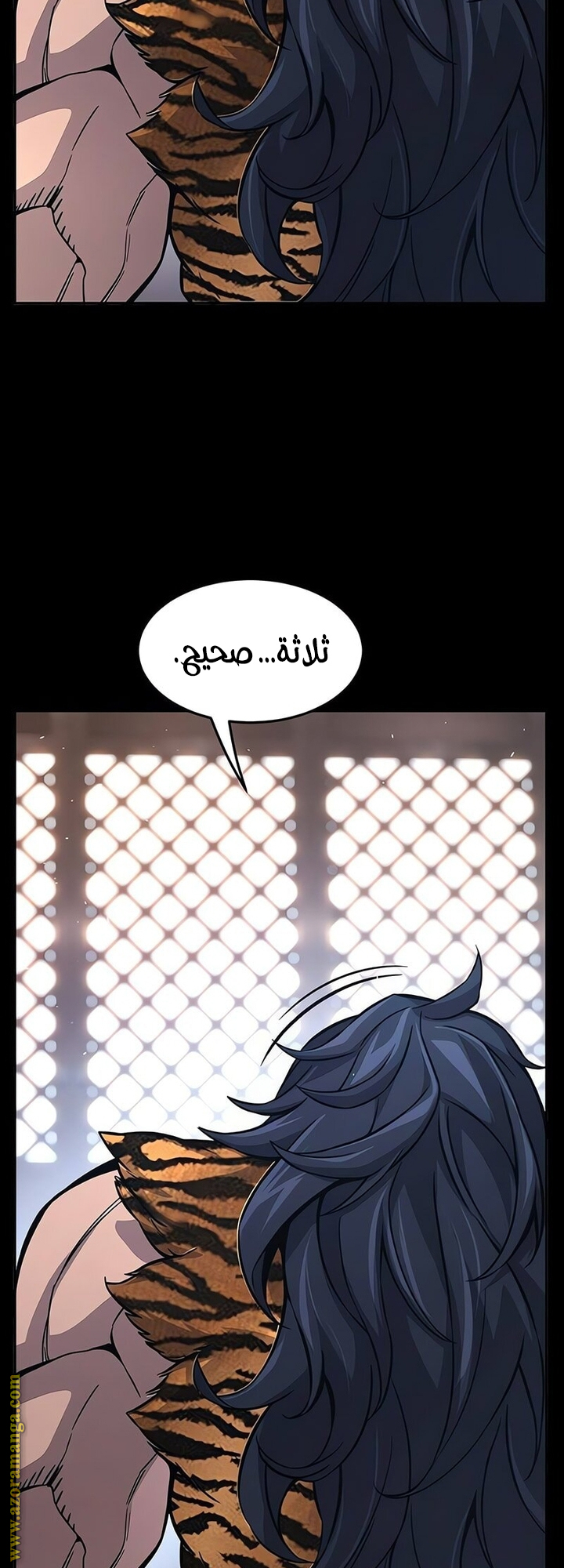 Absolute Sword Sense الفصل 141 صفحة 30