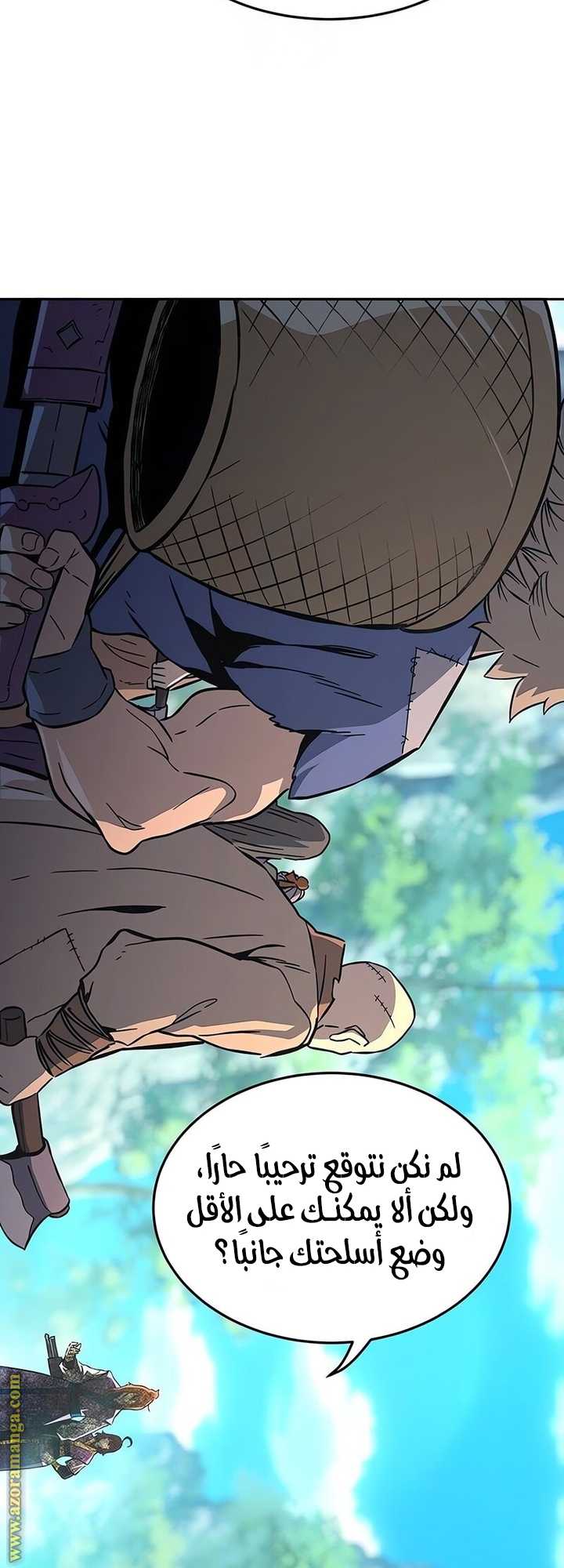 Absolute Sword Sense الفصل 141 صفحة 60