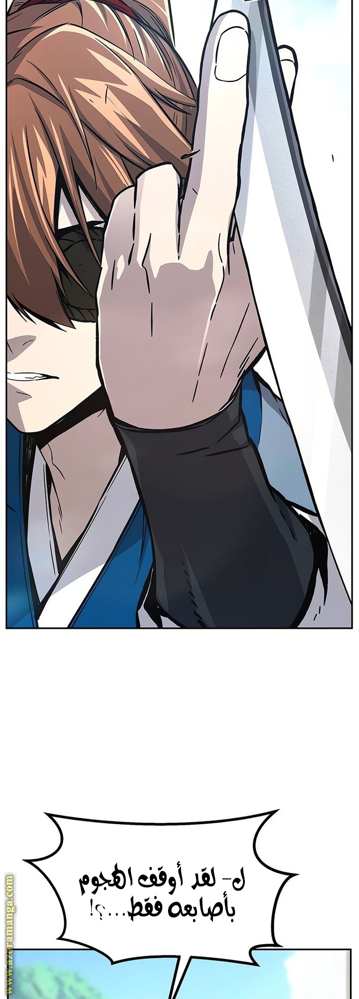 Absolute Sword Sense الفصل 141 صفحة 67