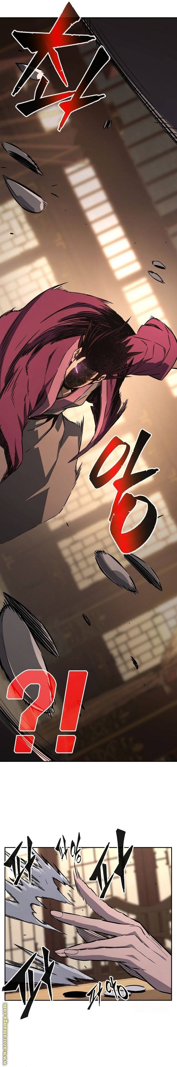 Absolute Sword Sense الفصل 75 صفحة 20