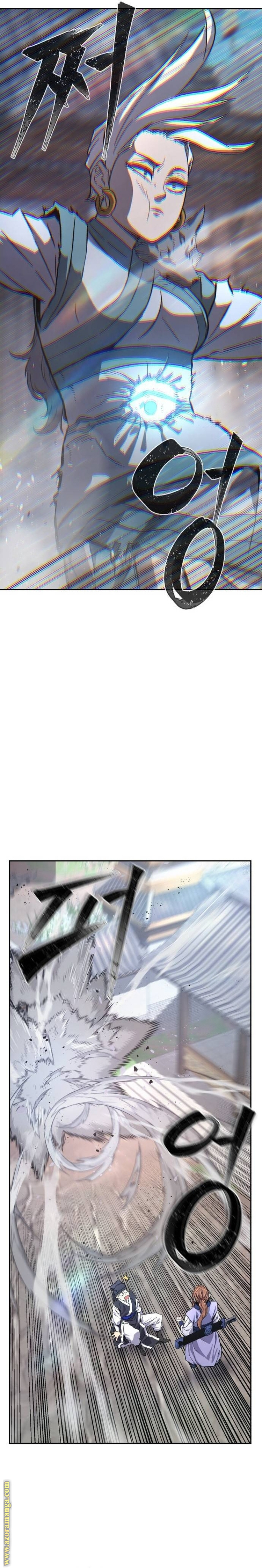 Absolute Sword Sense الفصل 114 صفحة 23